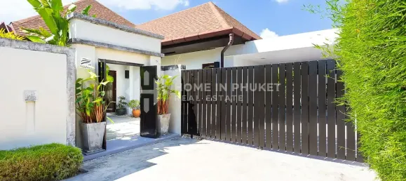 3 chambres house à vendre à Rawai, Phuket, Southern Thailand, Thailand № 60289 3