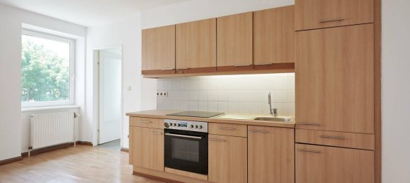 Студия в Фафоритен, Австрия № 216681 5