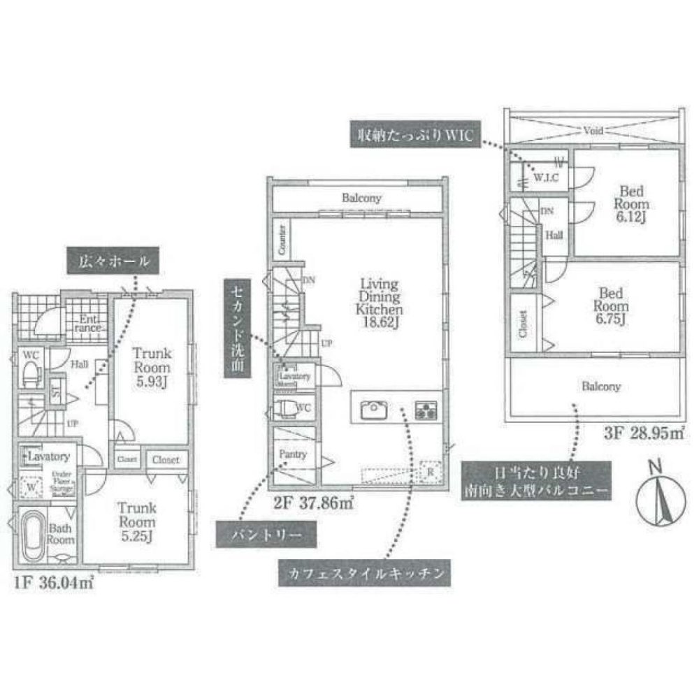 Casa de 2 dormitorios en Saitama, Japan No. 6023