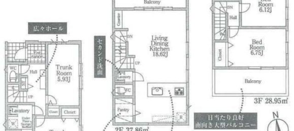 Casa de 2 dormitorios en Saitama, Japan No. 6023 2