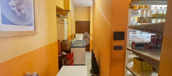  عقار تجاري في Ivrea, Italy 66متر مربع رقم 62464 8