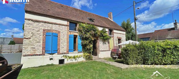 Casa T2 em Nogent-sur-Seine, France N.º 80890 12