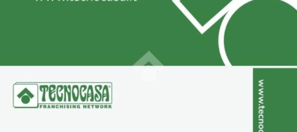 1 غرف نوم شقة في Bari, Italy رقم 284591 15