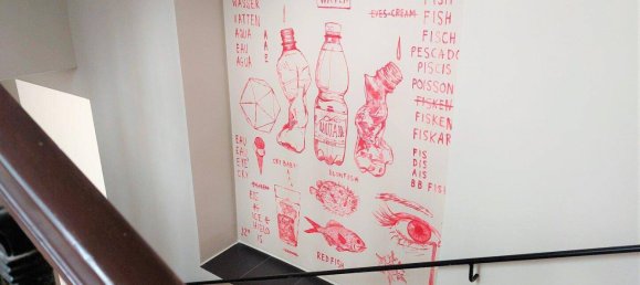 2-salle Appartement à Wahring, Austria No. 107874 4