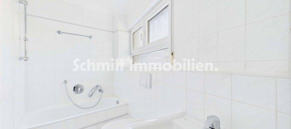 2 غرف نوم شقة في Frankfurt am Main, Germany رقم 323799 5