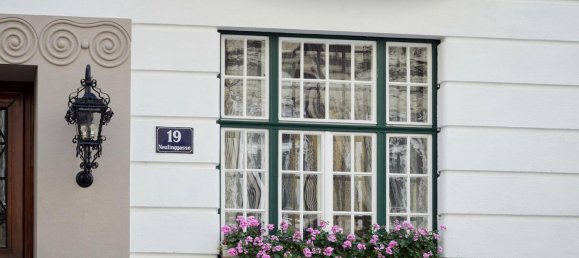 Квартира с 1 спальней в Вена, Австрия № 184262 17