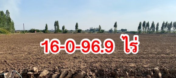  قطعة أرض في Tha Muang, Thailand 41600متر مربع رقم 74715 5