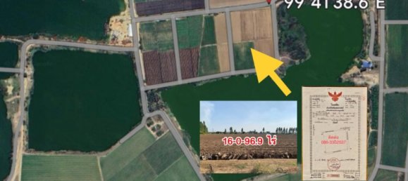  قطعة أرض في Tha Muang, Thailand 41600متر مربع رقم 74715 9