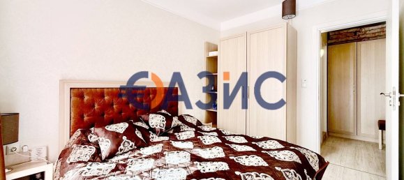 2 chambres Appartement à Sveti Vlas, Bulgaria No. 772 9