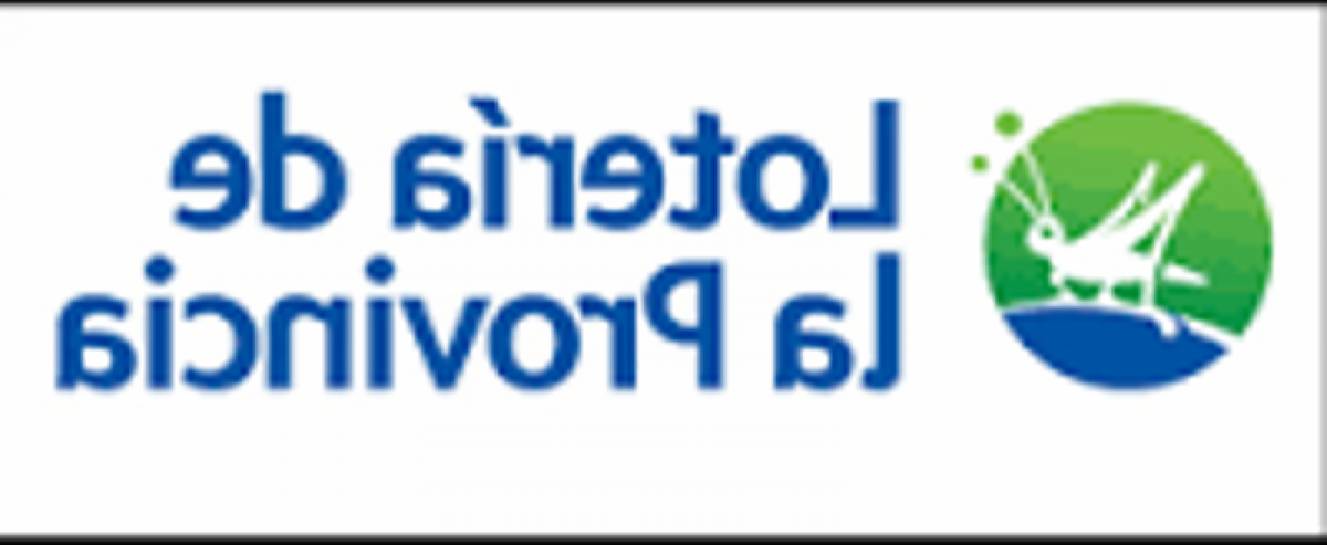  عقار تجاري في Buenos Aires, Argentina رقم 108343