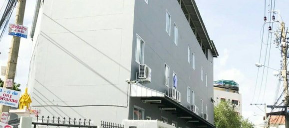 Geschäft in Railay Beach, Thailand, Nr. 65674 2