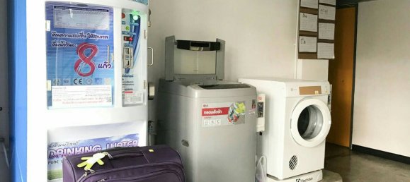 Geschäft in Railay Beach, Thailand, Nr. 65674 14