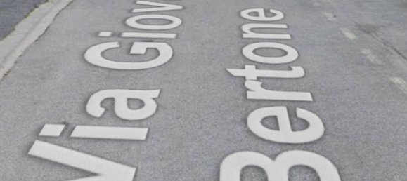 2غرفة شقة في Mondovì, Italy رقم 282143 10