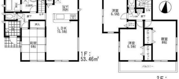 4 غرف نوم منزل في Fukuoka, Japan رقم 7214 2