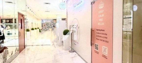 Loja em Dubai, UAE 38.1 m² N.º 107856 5