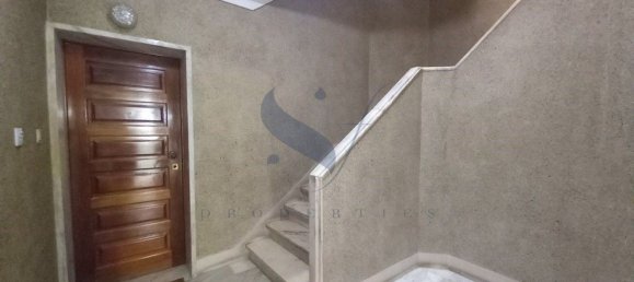 4 chambres Appartement à Vila Franca de Xira, Portugal No. 87225 36