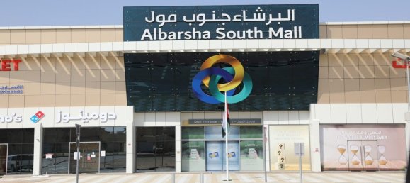 5 bedrooms Villa in Al Barsha, UAE No. 8718 7