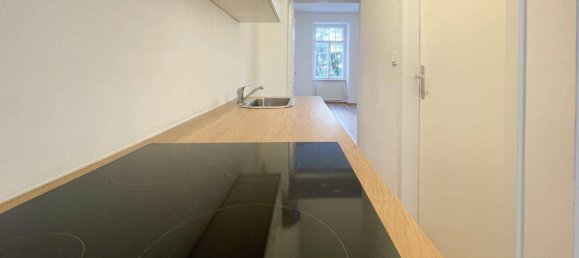 2-salle Appartement à Vienna, Austria No. 222233 18