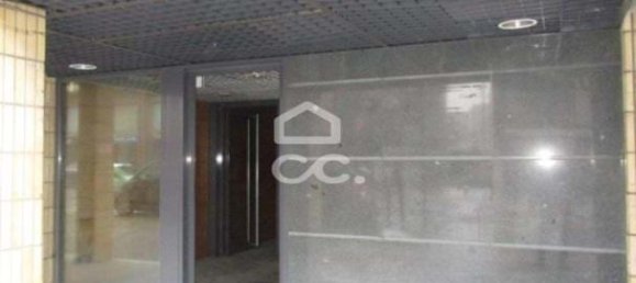 عقار تجاري في Pacos de Ferreira, Portugal 112متر مربع رقم 71531 9