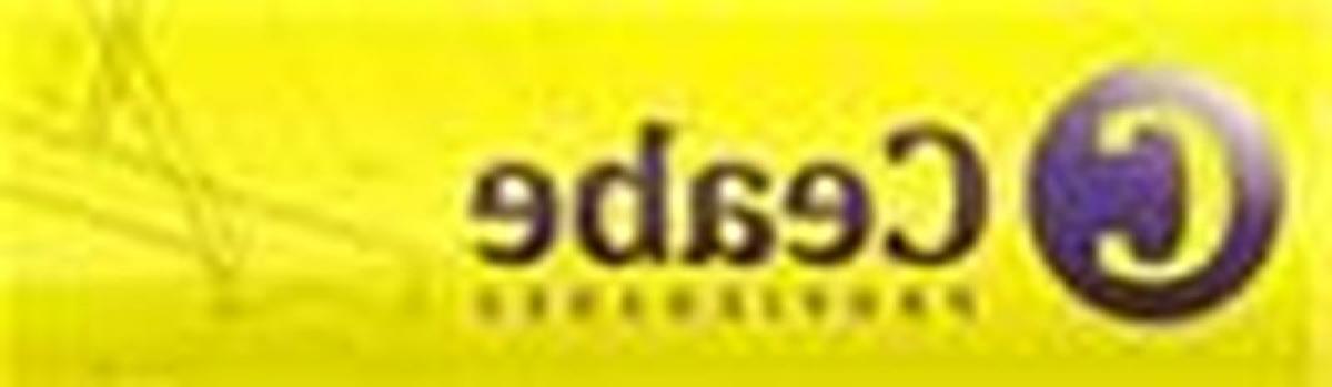 Estudio en Mar del Plata, Argentina No. 68104