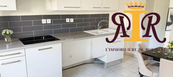 2 غرف نوم شقة في Marseille, France رقم 313629 10