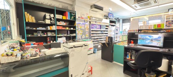 Imóvel comercial de 2 divisões em Florence, Italy N.º 48760 14