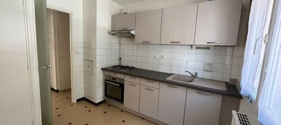 Квартира с 1 спальней в Гап, Франция № 307527 5