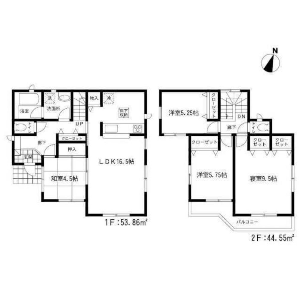 4 bedrooms House in Fukuoka, Japan No. 2991