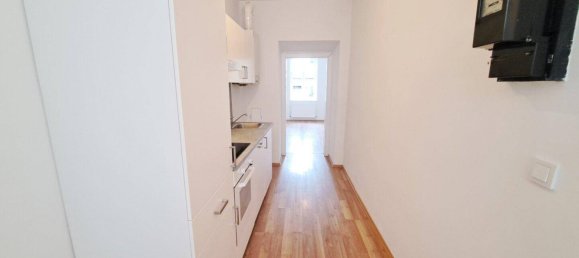 استوديو في Vienna, Austria رقم 145556 4