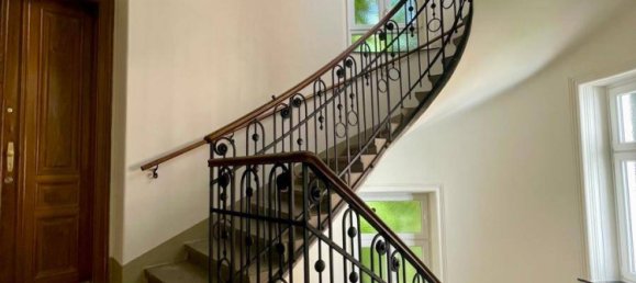 1 bedroom Apartment in Penzing, Austria No. 206053 9