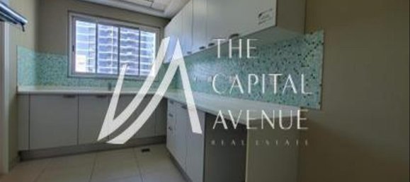 3 غرف نوم شقة في جزيرة الريم, UAE رقم 23544 7