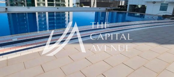 3 غرف نوم شقة في جزيرة الريم, UAE رقم 23544 12