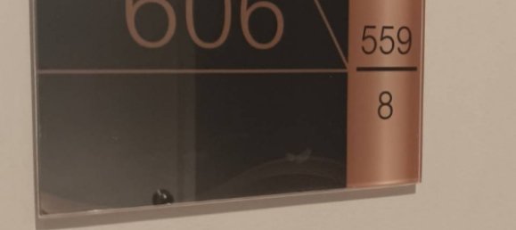 Кондоминиум с 2 спальнями в Бангкок, Таиланд № 20514 16