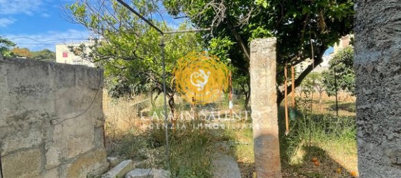 2 chambres Maison de ville à Alessano, Italy No. 140351 2