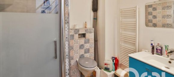 Дом с 2 спальнями в Жизор, Франция № 314159 10