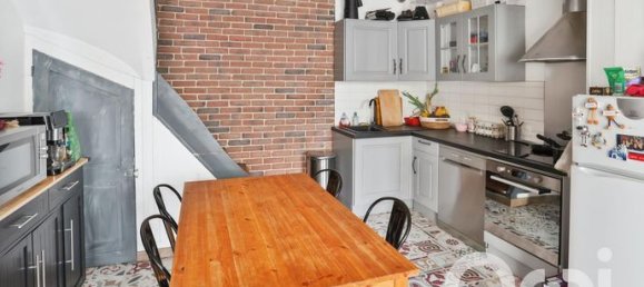 Дом с 2 спальнями в Жизор, Франция № 314159 2