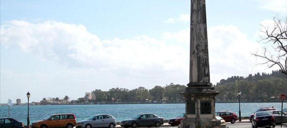 Villa T1 em Corfu, Greece N.º 1253 3