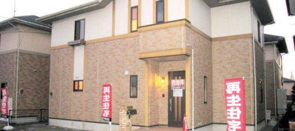 Дом с 4 спальнями в Тотиги, Япония № 4623 2