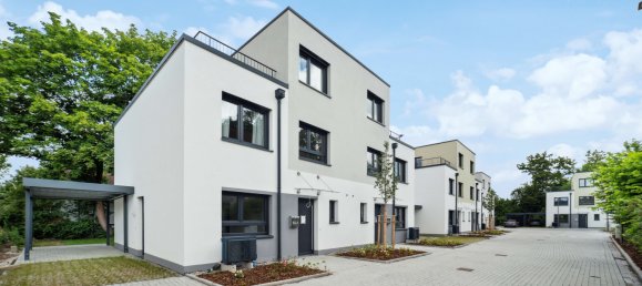 Таунхаус с 4 спальнями в Швабах, Германия № 30350 3