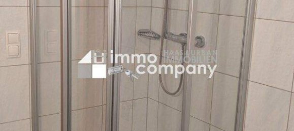 Квартира с 3 комнатами в Рётис, Австрия № 88786 8