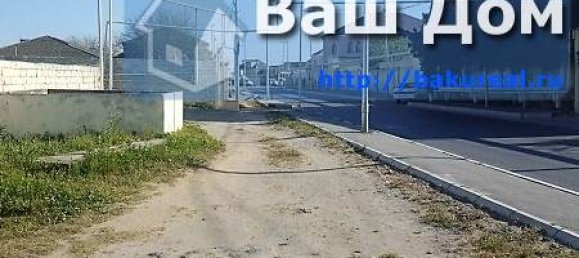 قطعة أرض في Khazar, Azerbaijan 1200متر مربع رقم 252 4