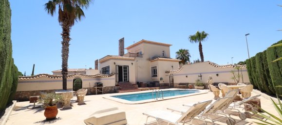 3 غرف نوم فيلا في Las Ramblas, Spain رقم 290258 23