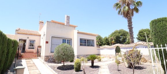 3 غرف نوم فيلا في Las Ramblas, Spain رقم 290258 20