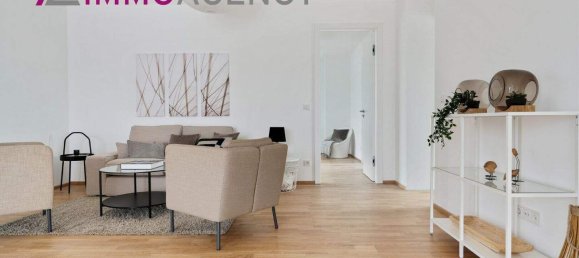 Пентхаус с 4 комнатами в Пенцинг, Австрия № 13390 5