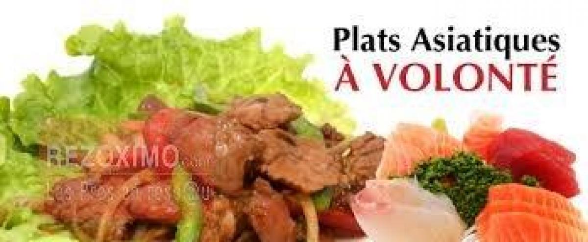  محل تجاري في Tarbes, France رقم 19519