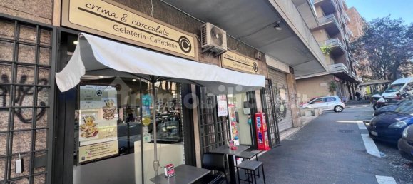 5غرفة عقار تجاري في Rome, Italy رقم 210246 2