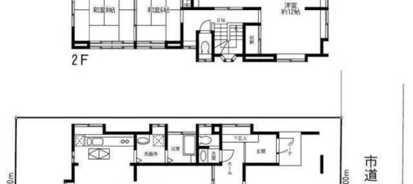 4 bedrooms House in Saitama, Japan No. 732 2