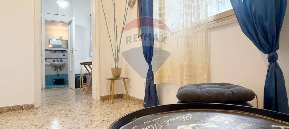 3 غرف نوم شقة في Erice, Italy رقم 320327 12