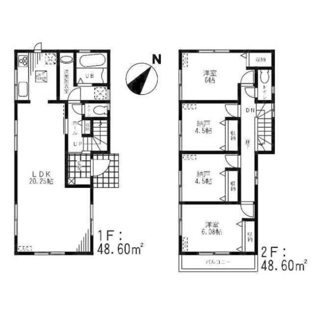 2 bedrooms House in Chiba, Japan No. 6636