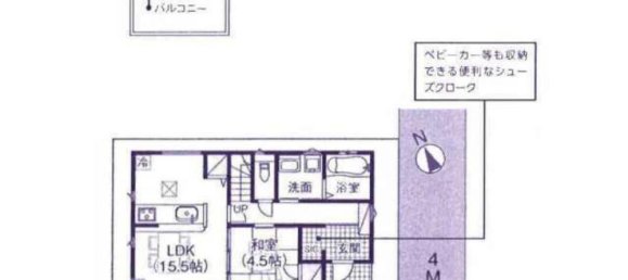 4 غرف نوم منزل في Saitama, Japan رقم 861 2